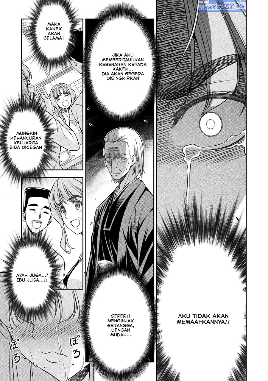 Silver Plan to Redo From JK Chapter 75 Gambar 18
